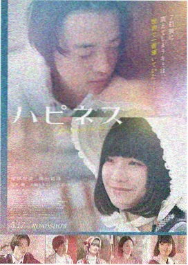 燃烧 韩国电影推荐