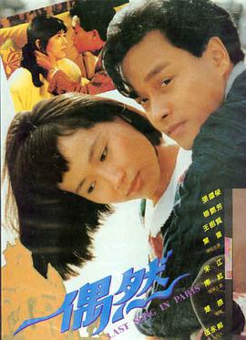 小姐 韩国悬疑电影